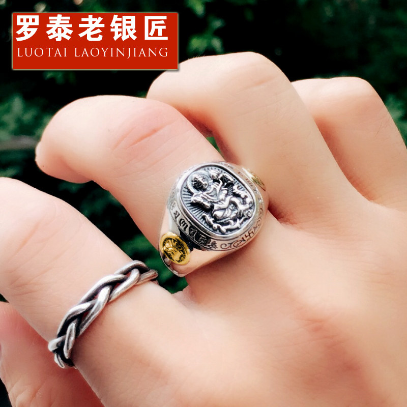 Bague mixte       en Argenterie - Ref 3086429 Image 3