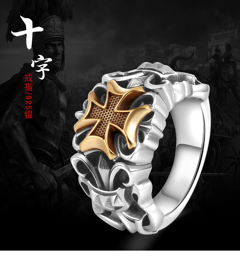 Bague homme       en Argenterie - Ref 3089816 Image 7