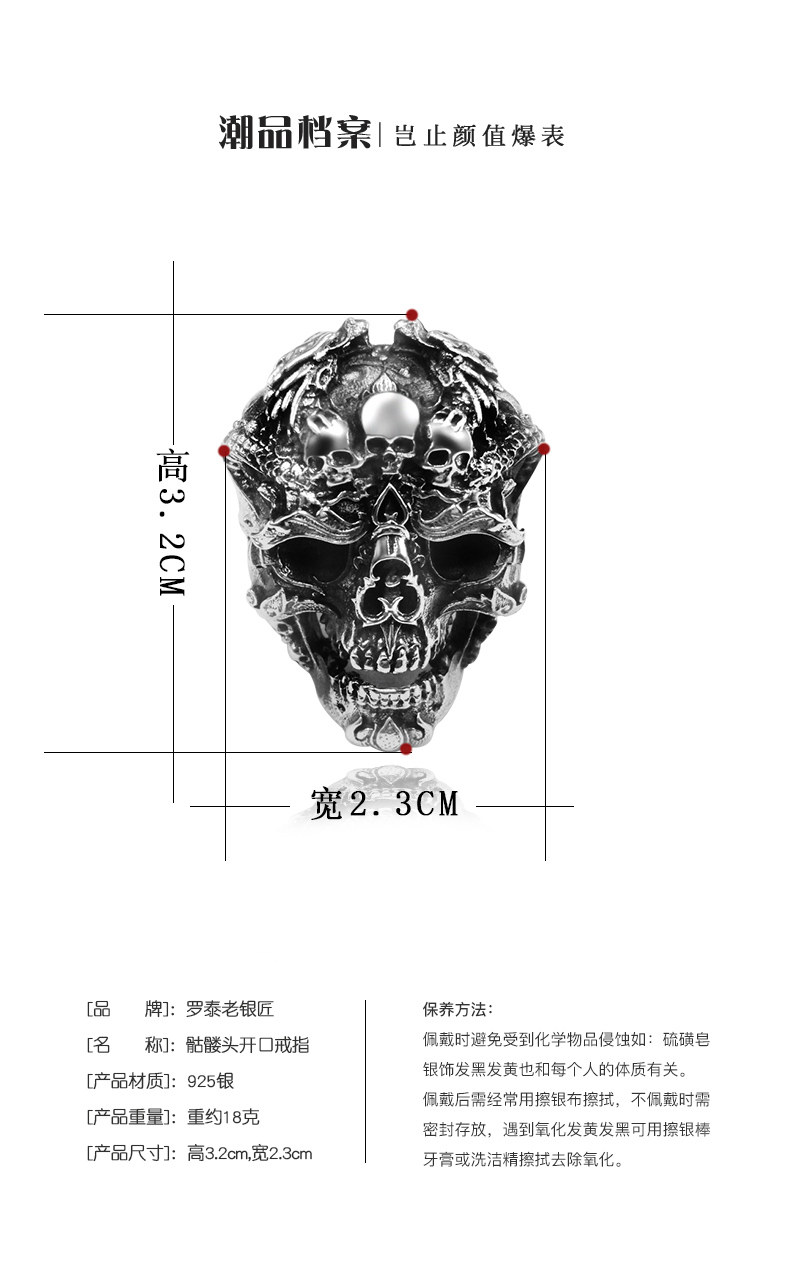 Bague homme       en Argenterie - Ref 3086801 Image 27