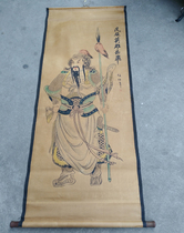 Imitation ancient as old word painting country painting famous calligraphy and landscape figure calligraphy and landscape figure living room office decoration national hero Yue Fei