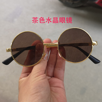 Waterite Head Glasses Retro Round Frame Taiko Personality Men And Women Stylish Flat Light Crystal Glasses Sunglasses