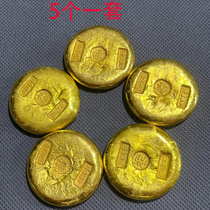 Ancient Play Bronze Money Collection Antique Make Old Round Foru Sushi Property Yuan Treasure set of gold Yuanbao film and TV props