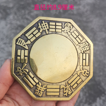 Antique brass bronze mirror Tai Chi convex mirror door home pure copper ornaments