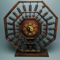 Ancient playing solid wood collection antique made old flower pear wood tai chi gossip abacus with base home swing piece