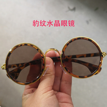Waterite Head Glasses for men and women BAO WEN Fashion style Ping Light Tea Color Crystal Retro Sunglasses glasses