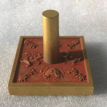 Ancient Play Bronze Ware Collection Antique Made of Old Pure Bronze Qinglong White Tiger Zhu Nock Xuan Wu Four Beast Seal Pendulum Pieces