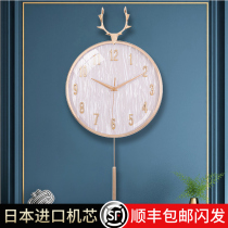 Nordic deer head wall clock Living room household creative light luxury watch Modern simple personality fashion decorative wall clock