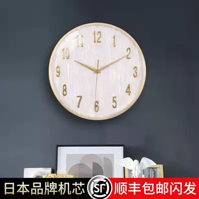 Metal light luxury net red wall clock Living room household fashion simple modern art decoration wall-mounted dining room bedroom clock