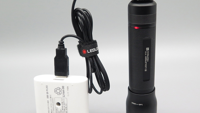 LED LENSER 磁吸充电手电筒