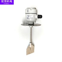 Rotary level meter Level switch Level sensor Level sensor Level switch Storage filling material detection