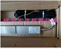 TOLEDO shear beam type SB load cell 0 5t-5t mixing plant dynamic high precision analog Sensor