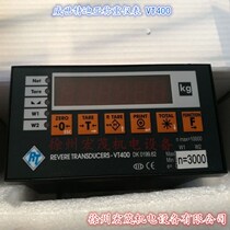 Vistedia VT300 Weighing instrument VT400-P-2-0-3-0-E VT400-P-2-1-0-0-E