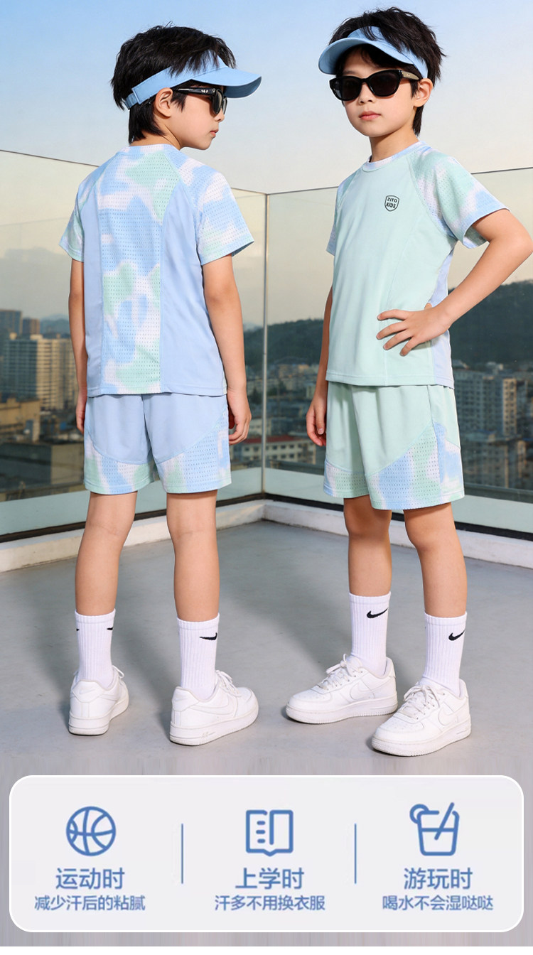 2026新款童装女童速干运动套装儿童冰丝短袖两件套男童网眼篮球服 — 8