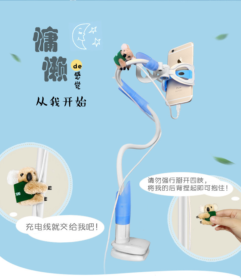 Support téléphone GSM XGEAR - Ref 1355328 Image 11