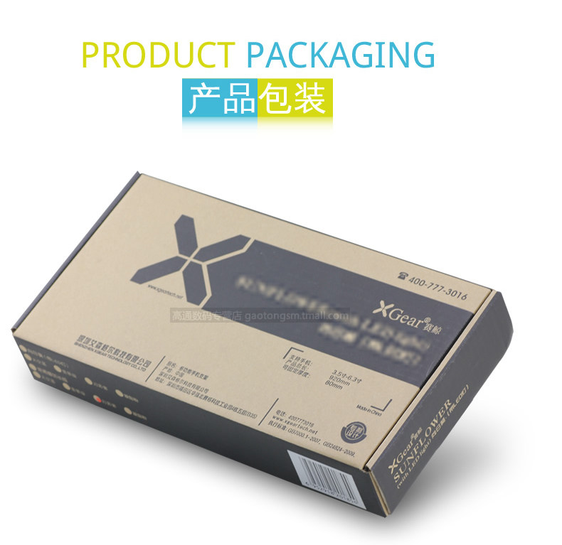 Support téléphone GSM XGEAR - Ref 1355328 Image 23