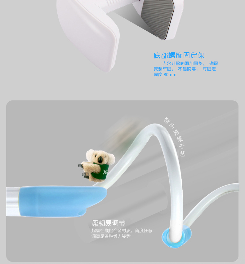 Support téléphone GSM XGEAR - Ref 1355328 Image 14