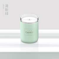 Свежий зеленый