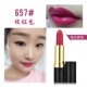 Revlon Revlon Lipstick Brightening Lipstick Bean Paste 225 Long Lasting Moisturising Bưởi Màu bí ngô - Son môi black rouge cream matt rouge