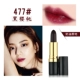 Revlon Revlon Lipstick Brightening Lipstick Bean Paste 225 Long Lasting Moisturising Bưởi Màu bí ngô - Son môi