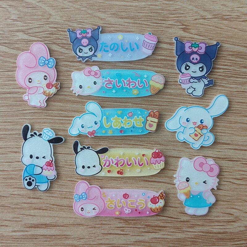 Cartoon Acrylic Shoe Charms for Crocs, Decorative Accessories for Shoes, DIY Cute and Versatile Shoe Charms Suitable for Crocs Cartoon Acrylic Shoe Charms for Crocs, Decorative Accessories for Shoes, DIY Cute and Versatile Shoe Charms Suitable for Crocs