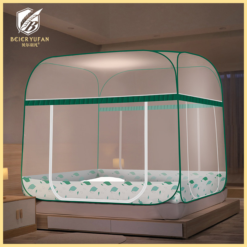 2022 New mosquito nets to be installed in Mongolia Pack summer Home Bedroom encryption Anti-fall No bottom three doors Senior