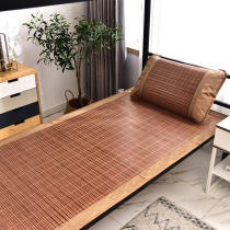 Shadow Ice Silk summer bamboo mat rattan mat single dormitory washable foldable household double-sided cool mat