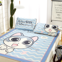 Mat Ice Silk cartoon rattan seats student dormitory single washing household summer Mat 1 5 m 1 8 three-piece fitted sheet