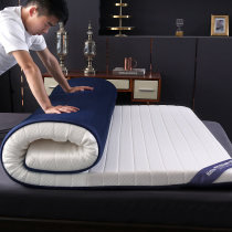 Folding mattress Dormitory single 1 2 meters Student tatami latex mat mattress Rental dedicated 1 8m bed