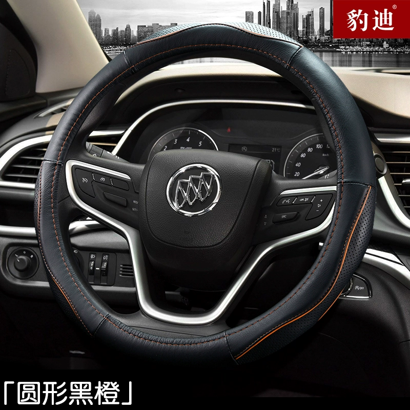 Vỏ vô lăng phù hợp với vỏ bọc tay lái bằng da Buick Yinglang Kaiyue Regal LaCrosse Encore GL6 Envision GL8 bọc vô lăng toyota cross 