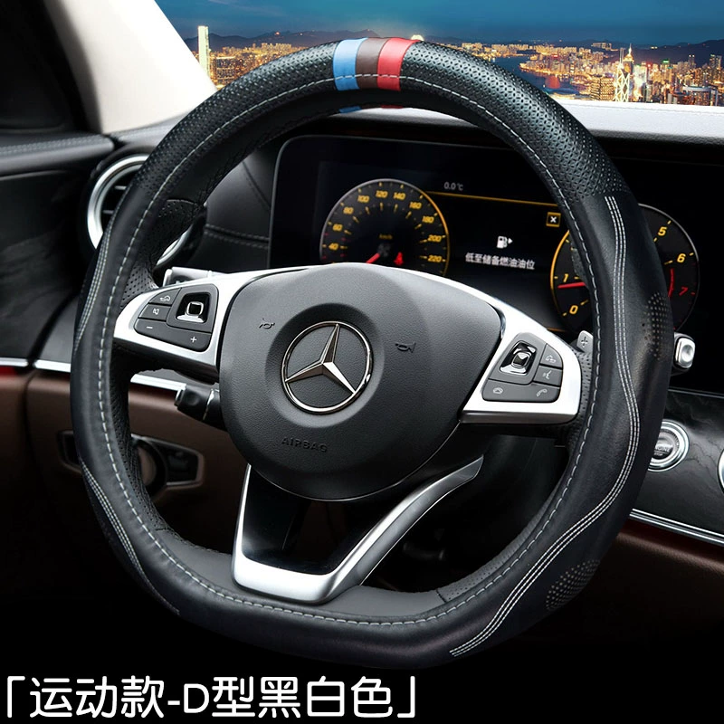 Bọc vô lăng phù hợp với Geely Emgrand Vision Borui Bo Yue Xing Yue Hao Yue Xing Rui bọc da tay cầm bằng sợi carbon bốn mùa bọc da vô lăng bọc vô lăng sparco chính hãng 