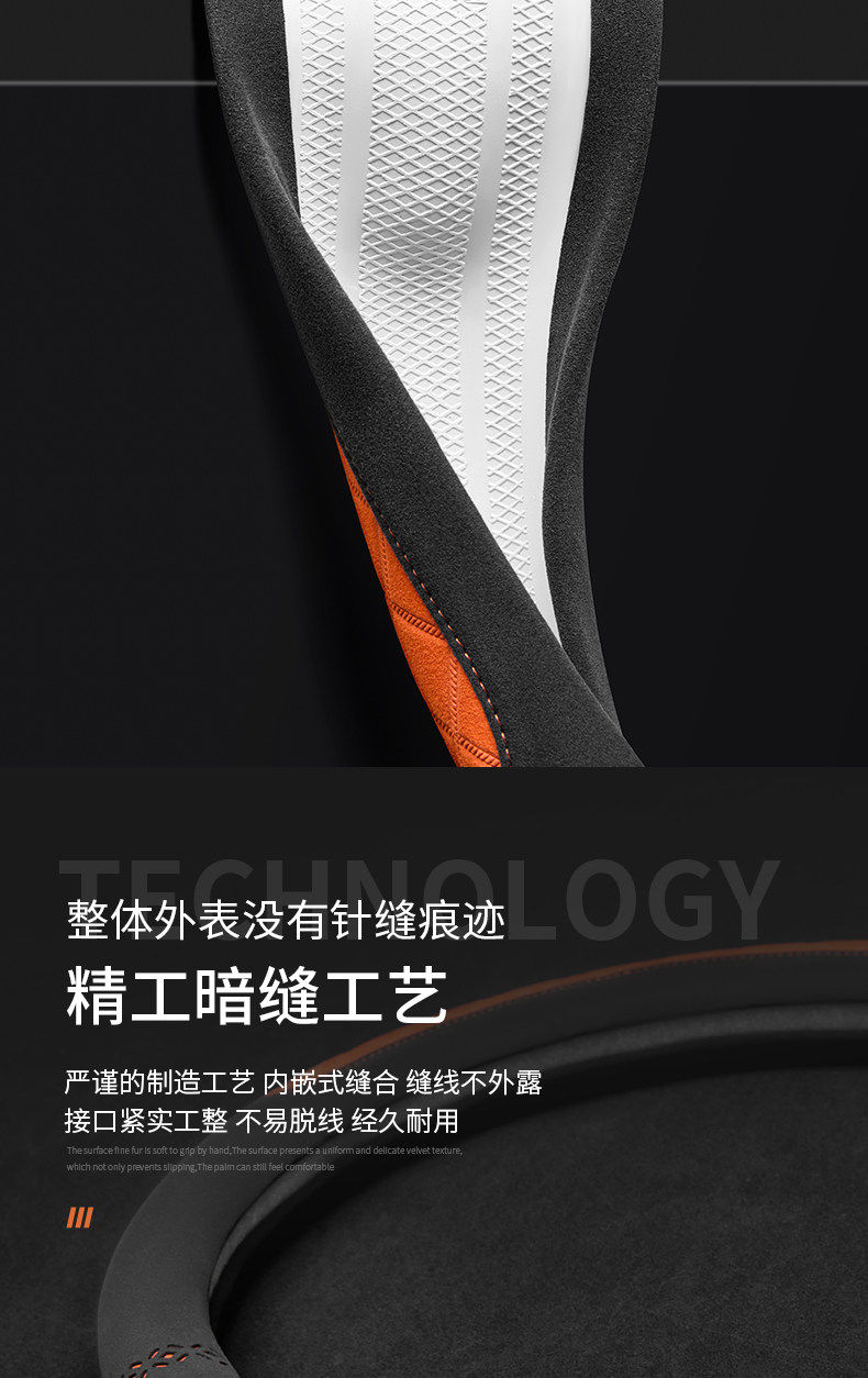 Car Steering Wheel Cover Suede Men's Suede Women's Suede Non-Slip Breathable Sweat-Absorbent Four-Season Universal Handlebar Cover