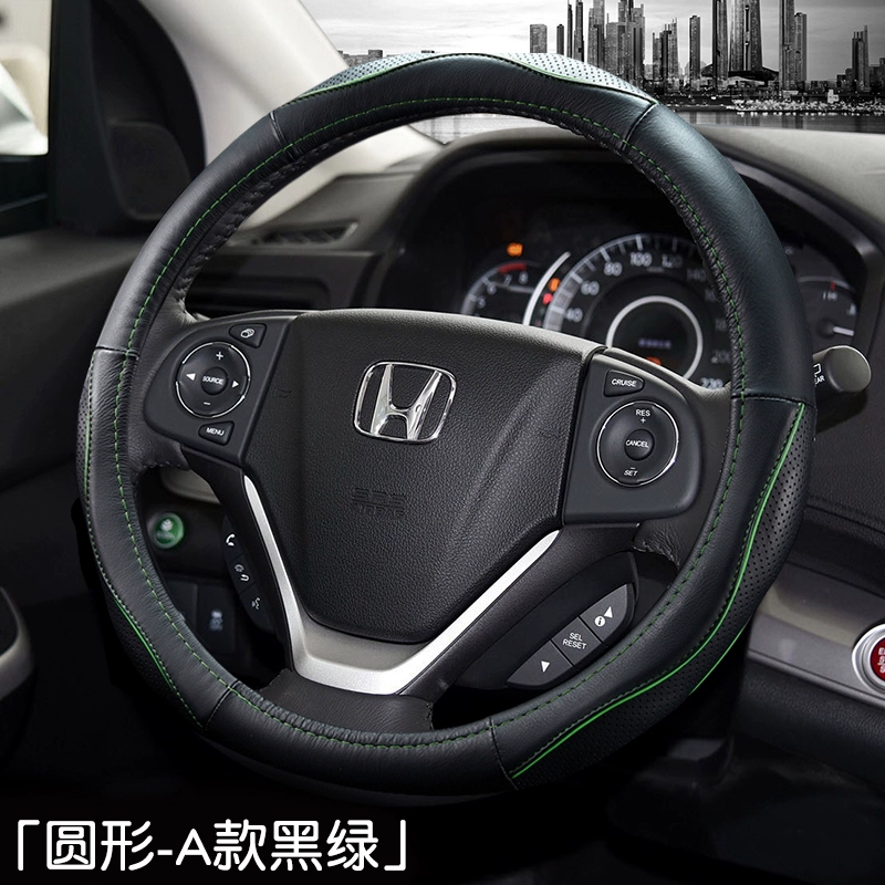 Vỏ bọc vô lăng phù hợp cho vỏ bọc da Honda CRV Accord Xiangyu Binzhilingpai Fit XRV Crown Road Haoying vô lăng vinfast 