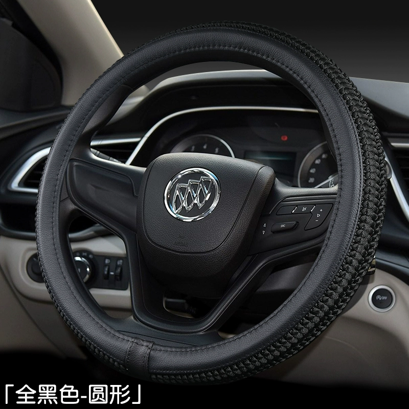 Bọc vô lăng ô tô Buick Yinglang Ang Kewei Excelle Weilang Ang Kola Regal Regal Lacrosse tay cầm phổ thông bốn mùa phục hồi thước lái dây curoa ô tô 