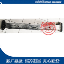 Adaptation of the modern Kia Irante Sella Tuo Eurowind rear axle rear Yuan Baoliang