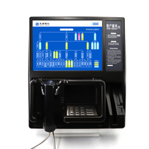 Tianjin Bank 956056 dial-free direct telephone Tianjin Bank ATM direct telephone wall-mounted