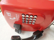 Tenggao 119 Analog Alarm Phone Pavilion Fire Experience Equipment Analog Phone
