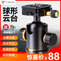 Сферический бильярд, крутящийся штатив