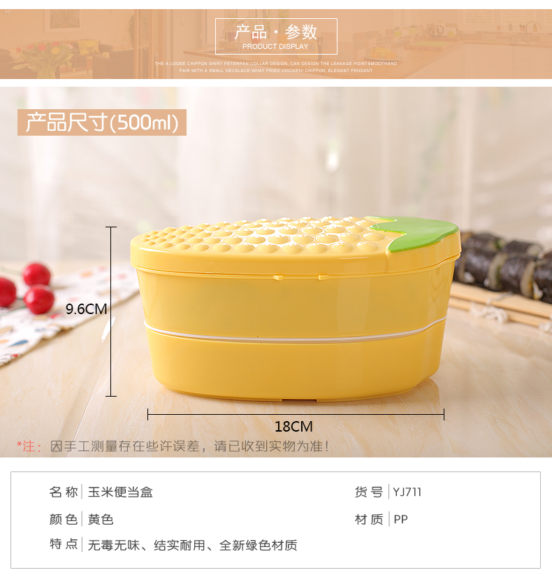 Dâu tây Nhật Bản Hộp cơm trưa nhỏ Dễ thương Hộp đôi Bento Hộp cơm trưa Sinh viên Hộp trái cây di động Nhựa trẻ em - Hộp cơm điện sưởi ấm 	hộp cơm điện ariranglife el-als263