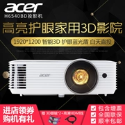 Máy chiếu 3D Acer Acer H6540BD