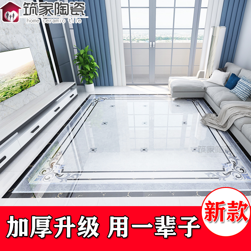 Grey Living Room Parquet Floor Tiles Imitation Waterknife Carpet Flower Plated Crystal Dining Hall Aisle Modern Minima Jigsaw Puzzle Floor Brick