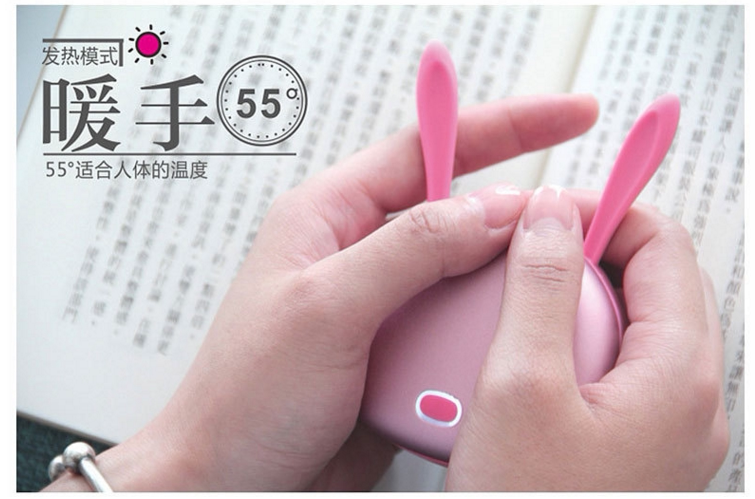 Réchauffeur USB pour les mains - Ref 416691 Image 9