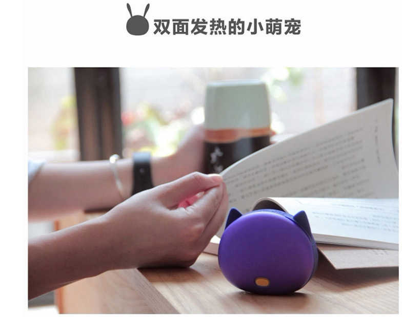 Réchauffeur USB pour les mains - Ref 416691 Image 17