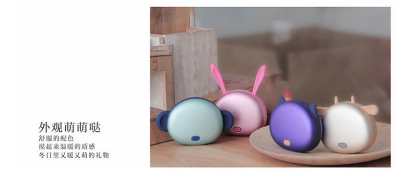 Réchauffeur USB pour les mains - Ref 416691 Image 14