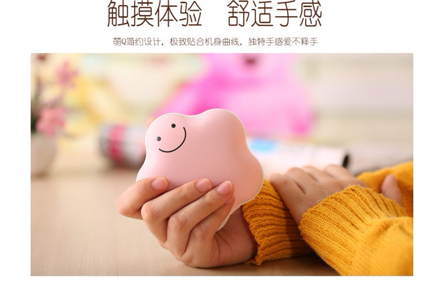 Réchauffeur USB pour les mains - Ref 416682 Image 14