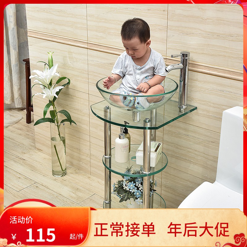 Free Drilling Wall Glass Washbasin Terrace Basin Makeup Room Tempered Glass Washbasin Small House Type Floor Type Floor Wash