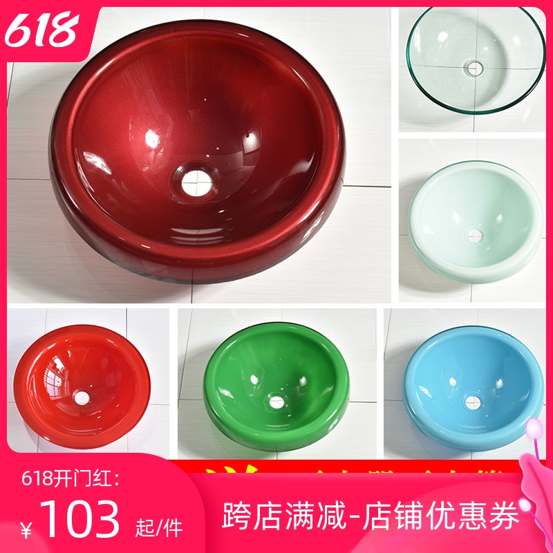 Table basin Semi-recessed wash basin Round single sink Taichung Basin Powder room wash basin Tempered glass wash basin