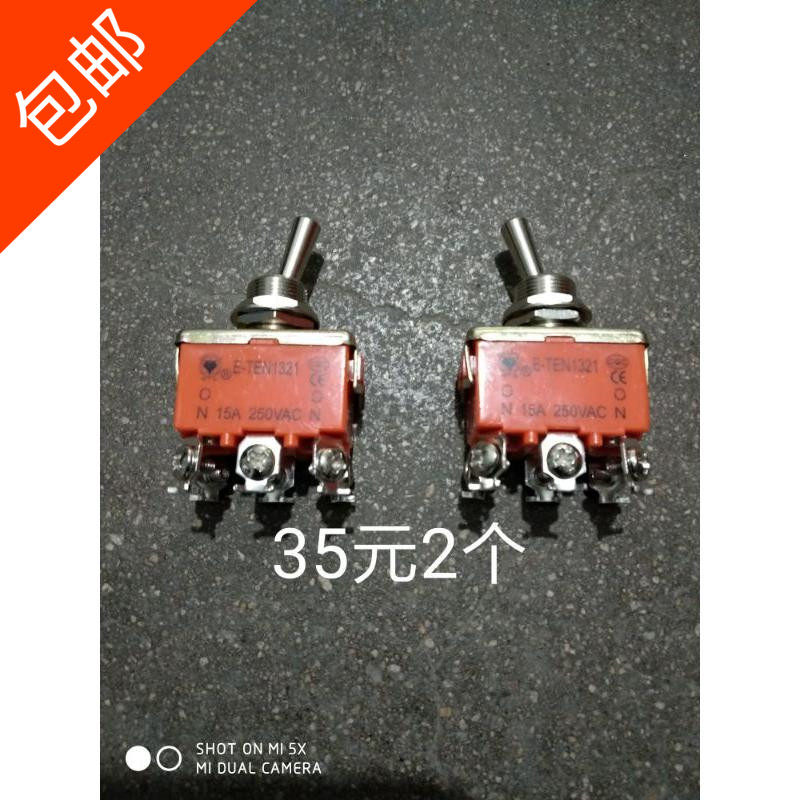 Commercial Fully Automatic Mutton Slicer Switch Frozen Meat Rolls Fattening Meat Machine Versatile Accessories