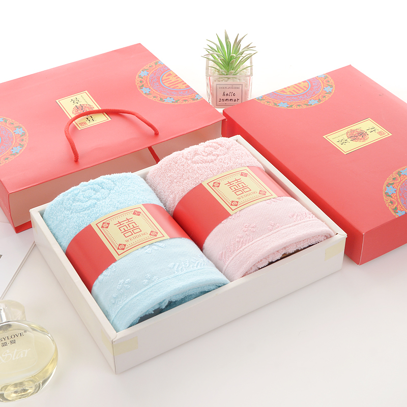 Wedding Towels, Pure Cotton, a Pair of Double Happiness Character Gift Boxes, Souvenirs, Return Gifts, Wedding Celebration, Dowry, Birthday Towels, Soft and Absorbent Wedding Towels, Pure Cotton, a Pair of Double Happiness Character Gift Boxes, Souvenirs, Return Gifts, Wedding Celebration, Dowry, Birthday Towels, Soft and Absorbent