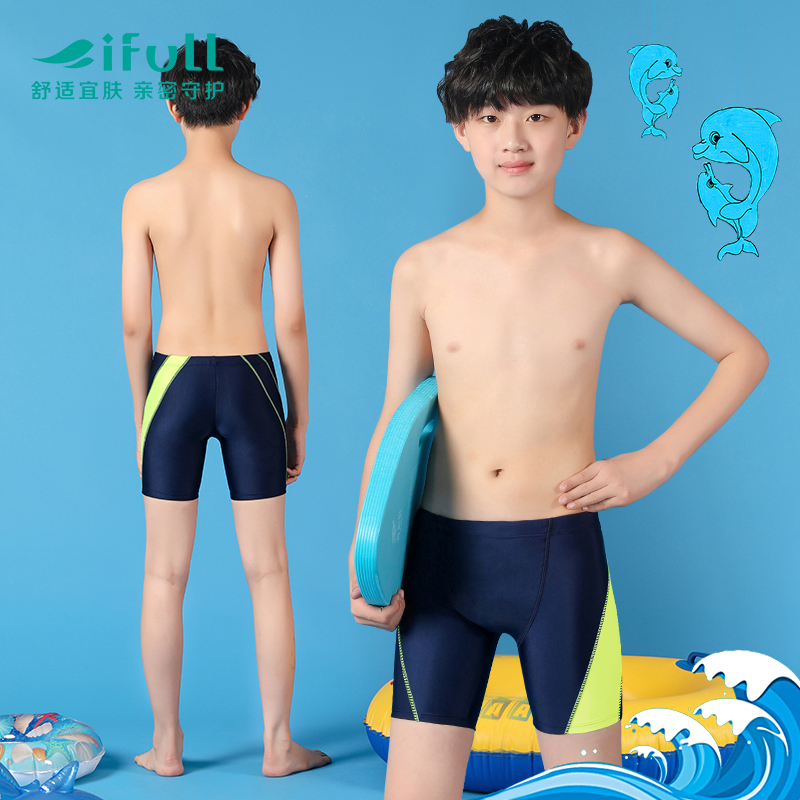 Yifu children's swimsuit boy swimming trunks Middle Child professional youth 6-10 12 15-year-old quick-drying swimming suit