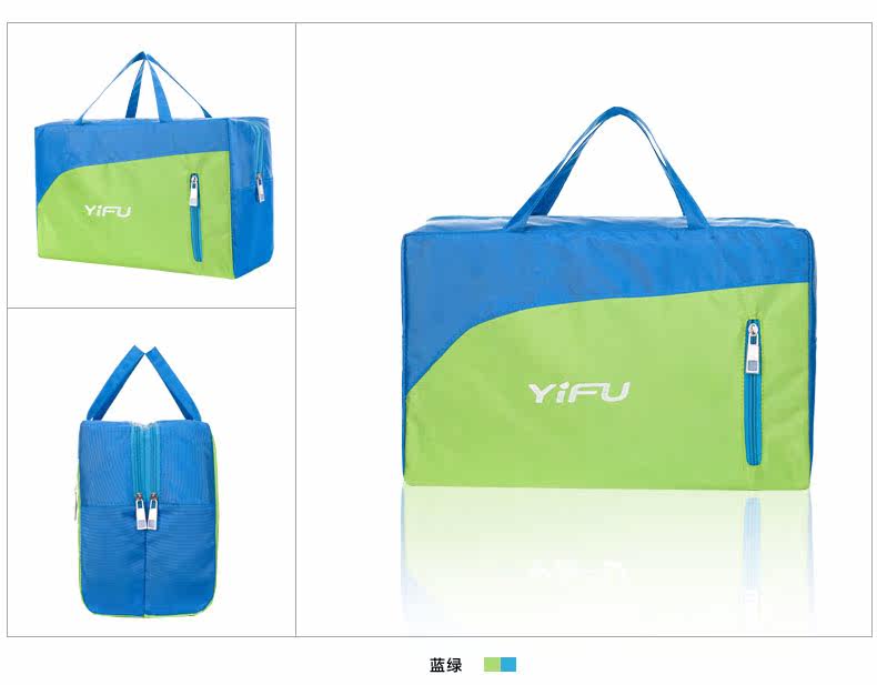 Sac de sport - Ref 11534 Image 27